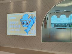 -龙格亲子游泳·水育早教运动中心(龙湾天街店)