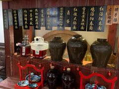 -阿莉餐厅(枣阳路店)