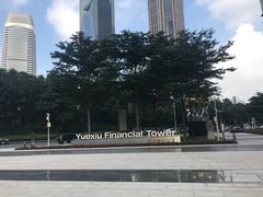-越秀金融大厦