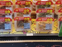 -盒马鲜生(皇庭广场店)