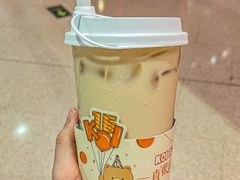 -KOI Thé(厦门国贸广场店)