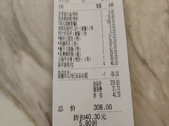 -百乐门喜宴(海珠广场华厦店)