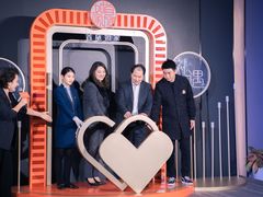 -和颐至尊酒店(上海徐家汇桂林公园地铁站店)