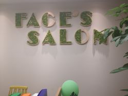 -FACE·日本小颜美容整骨
