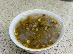 -景记甜品