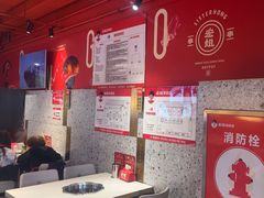 -宏姐串串香(征仪路店)