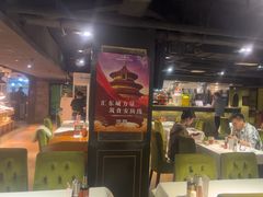 -戈拿旺巴西烤肉(崇文门店)