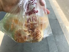 -闻酥园(水碾河路店)