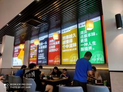 大堂-林记潮牛·牛肉火锅(上马墩店)