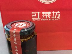 -红菜坊·烤鸭·川鲁宴(石园店)