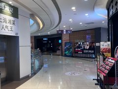 -百联川沙购物中心