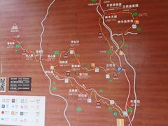 -硗碛藏寨·神木垒景区