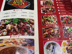 -沱江鱼府(丽江店)