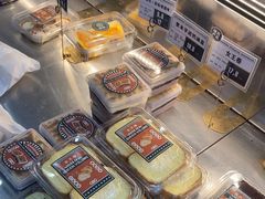 -酥大興·新国潮糕点配茶饮(龙岗万达黑金店)