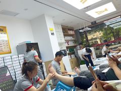 -郑远元专业修脚房(电子六路金泰小学店)