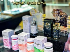 -海港城