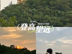 -狼山风景名胜区