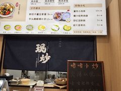 -金鹰国际购物中心(江都店)
