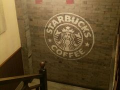 -星巴克(福州三坊七巷店)