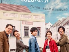 -环球国际影城(天鸿广场LUXE巨幕店)