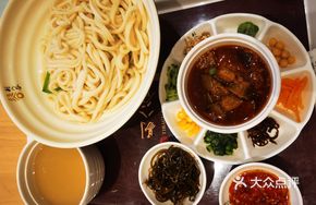 Sauce-Flavored Tomato Noodles