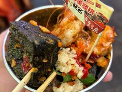 -董顺桃小粒臭豆腐(太平街一店)