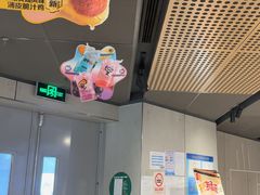 -麦当劳(光新乐购店)