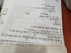 -剧狐剧本杀·月球探案馆(人民广场1号店)