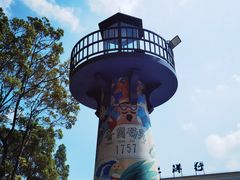 -黄埔古港