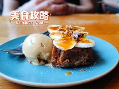 香蕉土司配冰淇淋-THE CANNERY&JUJU 新鲜海鲜·牛排美食酒廊