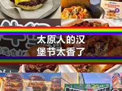 -万达广场(龙湖店)