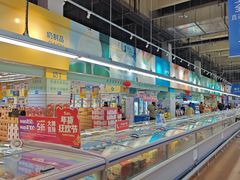 -麦德龙(包河店)