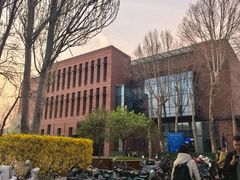 -清华大学-清芬园