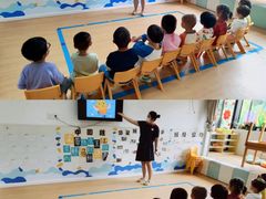 -四叶草托育园(张江园店)
