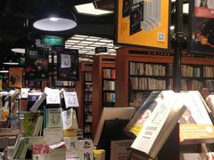 -西西弗书店&矢量咖啡(壹方购物中心店)