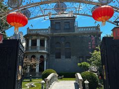 -卫鼎轩·曹公馆(鼓楼店)
