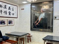 -黄连大头华烧鹅(萧地大马路店)
