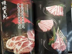 -赤坂亭M9和牛烧肉·日料398放题(万达店)