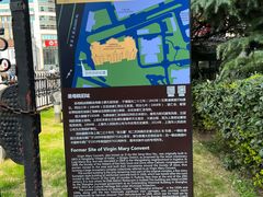 -上海老站(徐家汇店)