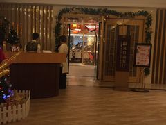 -宁波杭州湾海底温泉