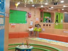 -金宝贝早教(南山花园城店)
