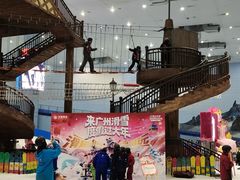 -广州热雪奇迹