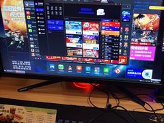 -网鱼电竞·棋牌(五一广场店)