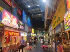 门面-泰龙城小吃街