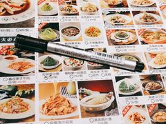 -胖老汉(北京路店)