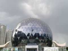 -陕西自然博物馆