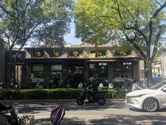 -隆福寺小吃店(东四店)