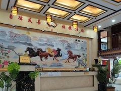 -北京民众安康体检中心