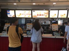 -麦当劳(深圳北站高铁店)