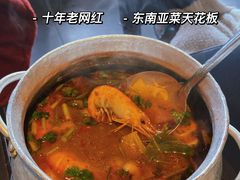 -大头虾越式风味餐厅(光明广场店)